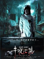 被宠物h多人h高h