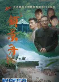 爱情岛亚洲论坛网站88av